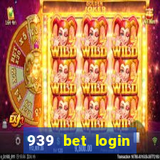 939 bet login entrar login